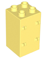 Lego Duplo skříň 2x2 sv. žlutá
